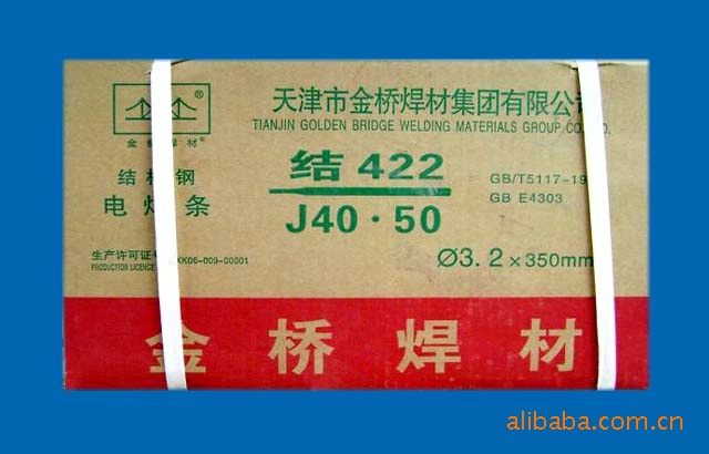 -ͺϽY䓺l
