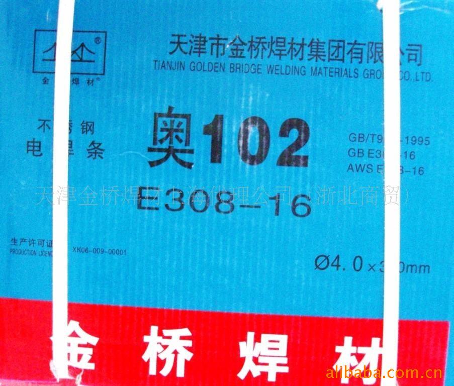 -t懲P䓺l